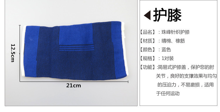 Kneepads và khuỷu tay miếng đệm bảo vệ cổ tay người đàn ông và phụ nữ bóng đá bóng rổ bóng chuyền cầu lông thể dục thể thao chạy thiết bị bảo vệ - Dụng cụ thể thao găng tay tập gym adidas