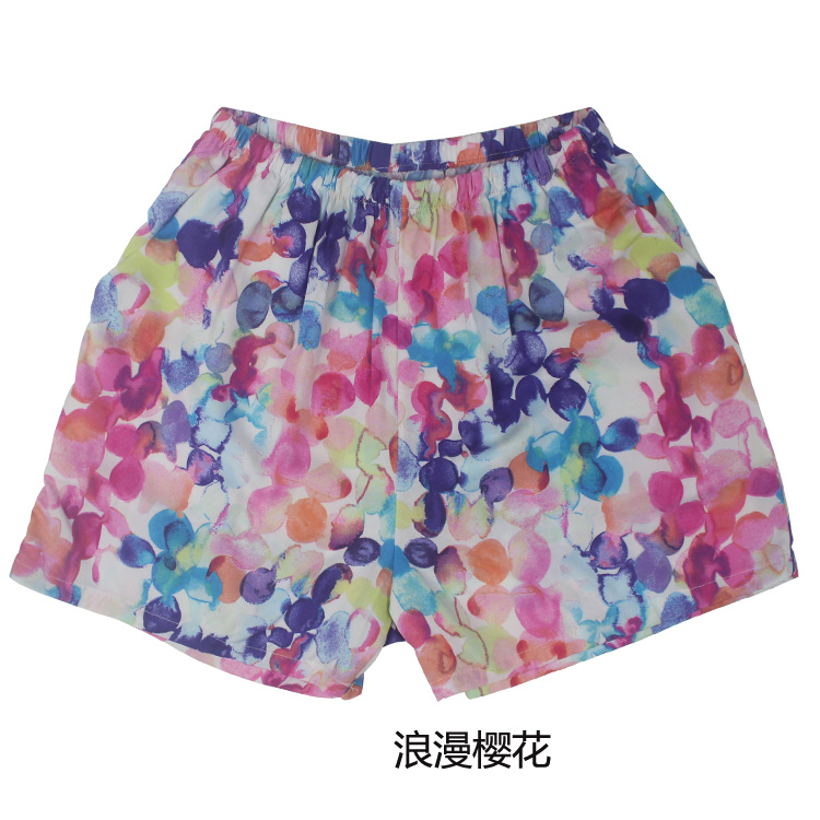 Pantalon pyjama - Ref 721364 Image 28