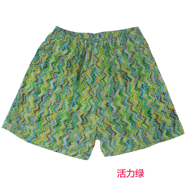 Pantalon pyjama - Ref 721364 Image 33