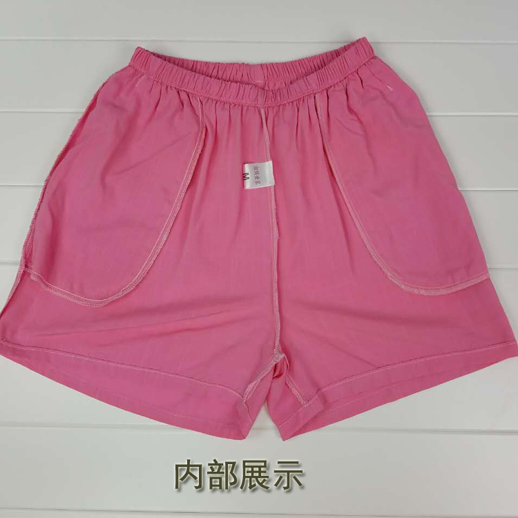 Pantalon pyjama jeunesse - Ref 731441 Image 21