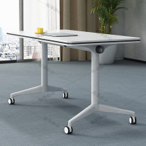 Folding training table and chair combination mobile desk long table educational institution study table desk splicing conference table