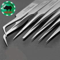 Japan Rhinoceros brand frosted anti-magnetic anti-acid Swiss technology imported slender pointed elbow precision high hardness straight tweezers