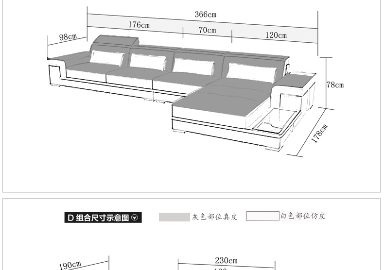 G8020情景_23.jpg