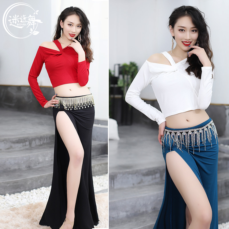 Rosemary belly dance new female spring and summer practice suit suit Hepburn sexy long skirt sleeve performance clothing beginners