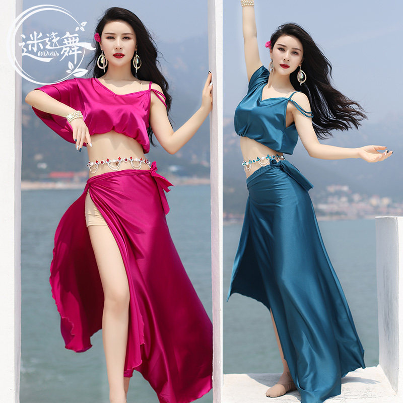 Rosemary Dance Belly Dance Dress 2023 Spring Summer New Shiny Forged Oriental Dance Show Suit Women's Performance Suit-Taobao