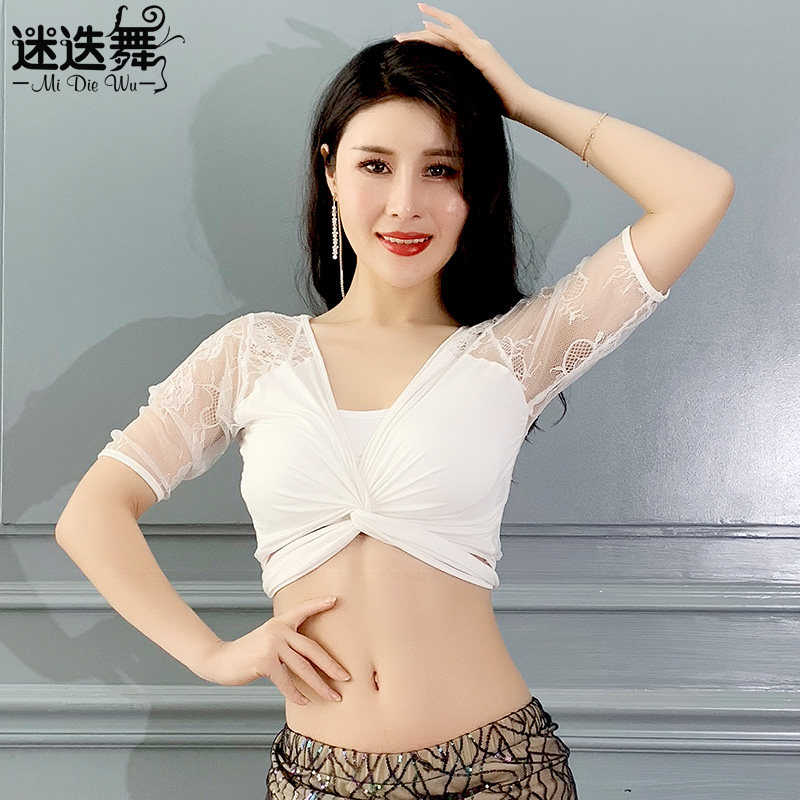 Fan dance belly dance top new 2021 spring and summer short-sleeved sexy lace top thin practice clothes for women