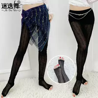 Fandie dance belly dance pants new mesh gauze foot pants water ripple practice pants socks under the women