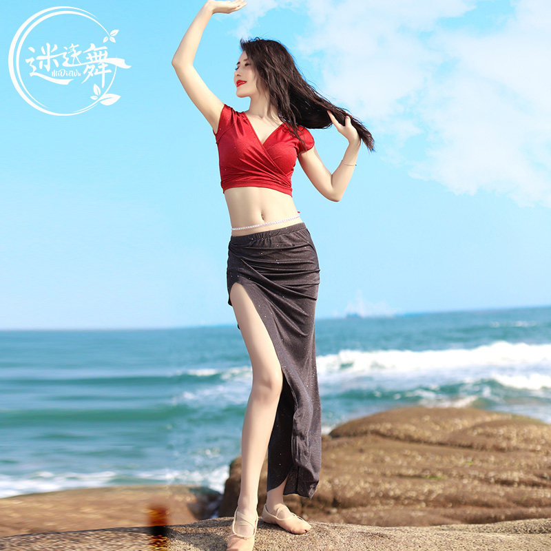 Rosemary Belly Dance Coat Coat Cotton Practice Kit Show for Female Beginners