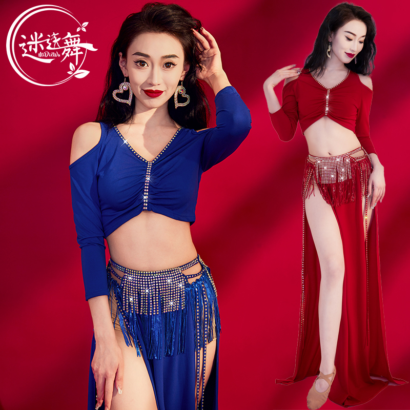Rosedance Original Belly Dance Outfit Autumn Winter New Shiny Inlaid Drill Flow Sulong Skirt Practice Suit Oriental Dance-Taobao
