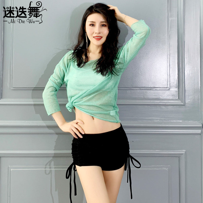 Rosemary Dance belly dance with 2022 new spring and summer net yarn sexy shorts practice suit cotton female group clothes