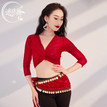 Rosedance Original Belly Dance Blouse Blouse Printemps Été New Long Sleeves Practice Sweatshirt Lace Oriental Dance Performance Vêtements