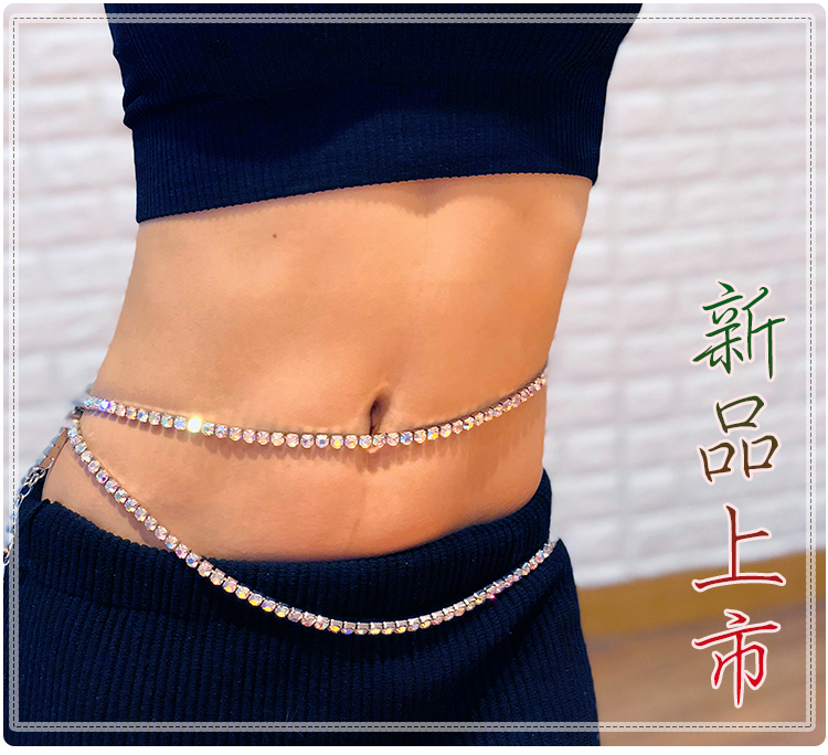 Rosemary Dance Belly Dance Waist Chain 2019 New Fancy Color Diamond Thin Chain Dance Umbilical Chain Bracelet Thin Belt 2 pieces