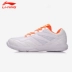 Giày cầu lông Li Ning chính hãng AYTN011 / 006/044/054/043 // 053/052/058 Giày trắng nhỏ