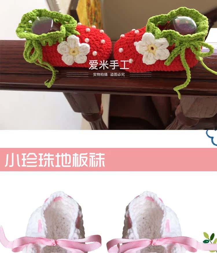 Chaussures enfants tissu en autre - Ref 1048393 Image 23