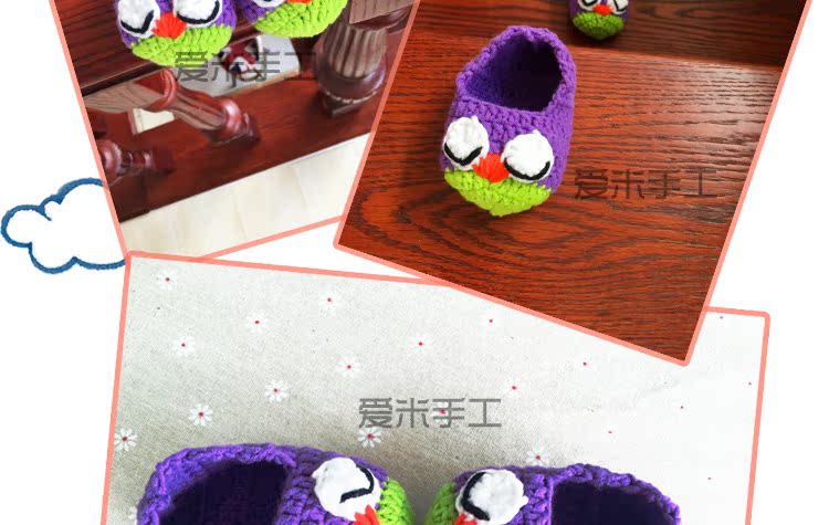 Chaussures enfants tissu en autre - Ref 1048393 Image 11