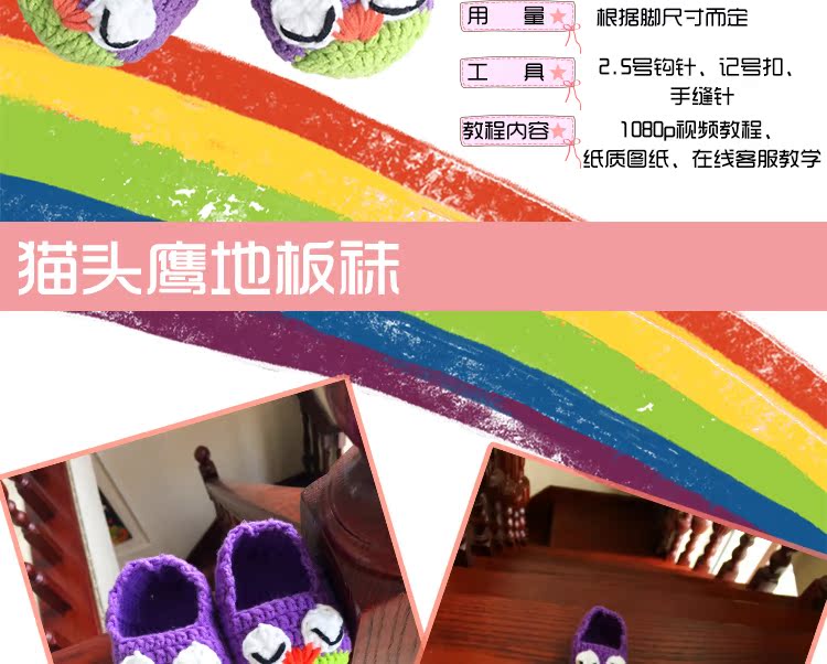 Chaussures enfants tissu en autre - Ref 1048393 Image 10