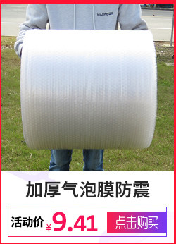 Связанные sales_r2_c3.jpg