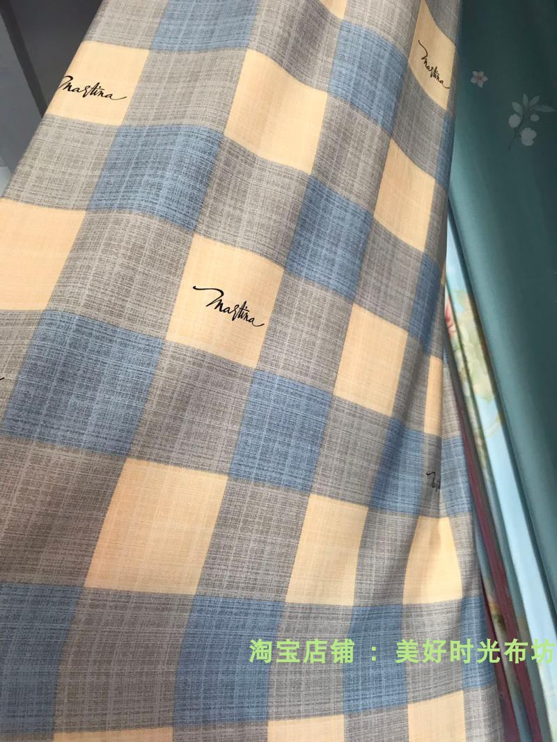 Vải cotton nhân tạo rộng 2,5m bằng vải cotton nhân tạo có thể được xử lý tấm mền che bốn bộ mùa hè mát mẻ - Vải vải tự làm vải đông lạnh