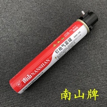 South Mountain Gas Gun Gas Tank Gas Tank Nail Gun Gas Gas Gas Gas Spike Gas Nail Gun Aerosol Cans
