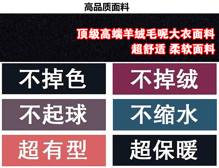 Áo len mùa đông Yalu áo len nam lông cáo cổ áo cashmere gió cộng với nhung dày áo dài kích thước lớn áo khoác dù nam