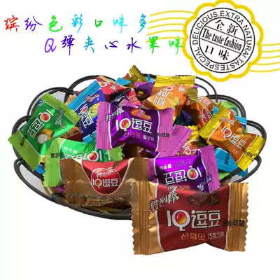 Korea Zhengying special great IQ funny bean sandwich fudge Assorted mixed flavor 418g Bag Happy candy Snacks Sweets
