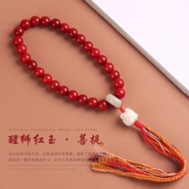 Double circle running ring ruby ​​bodhi bracelet 11mm round beads with ivory fruit lion color Tibetan handheld