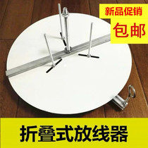 Stainless steel folding wire payout reel BV cable rack tray electrical fang xian qi payout reel
