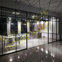 Hangzhou Office Glass Partition Wall High Partition Built-in Shutter Tempered Glass Soundproof Wall Aluminum Alloy Partition