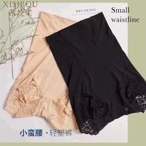 Sixi silk soft waist 8899 plastic body high waist collection and hip silk breathable display slim anti-walking light womens underwear 2 strips