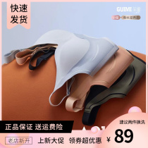 Besties lifetime A01 silk lingerie woman No steel ring to gather anti-drooping glossy surface No marks to fine trim comfortable bra