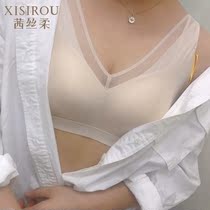 Silky soft silk latex glossy surface no steel ring vest type of maintenance lingerie No marks comfortable and breathable bra 22201