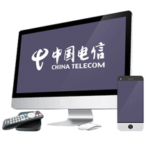 (Special for make-up)Hubei Telecom broadband for make-up special adjustment fee to install Tianyi HD special