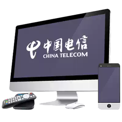 (Supplementing special) Hubei Telecom Broadband handles the remake special adjustment fee and Tianyi HD dedicated