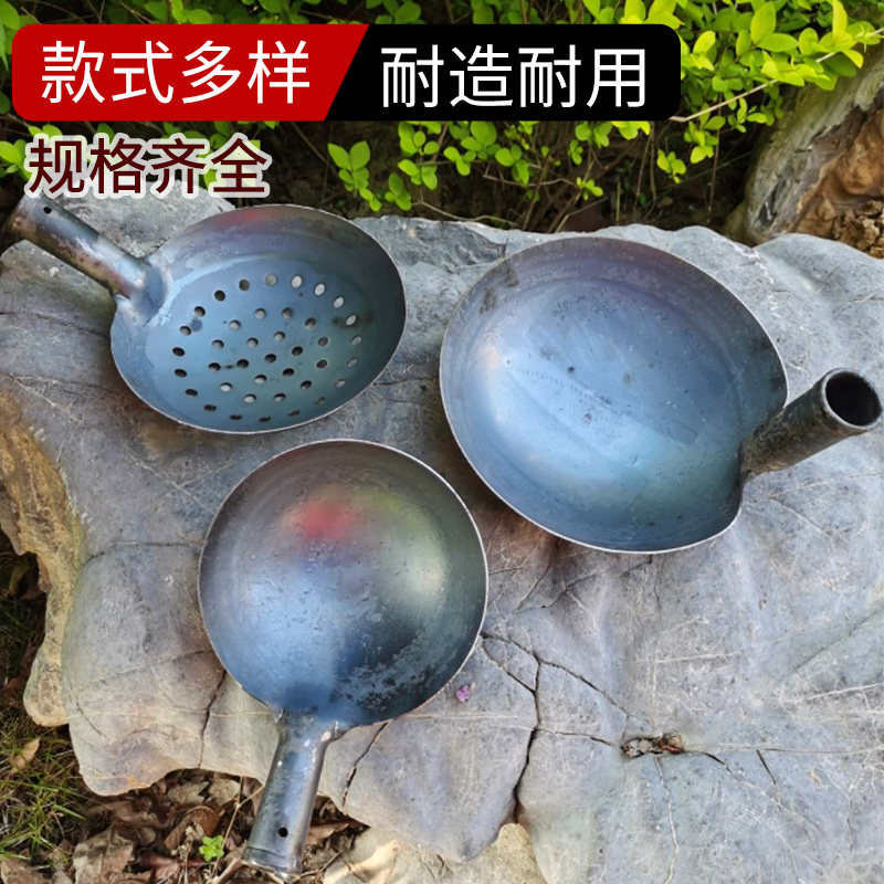 钢柄铁勺漏勺铁瓢大铁勺!户外清洁神器+厨房好帮手!真香警告!-全套勺铲-淘宝好物网