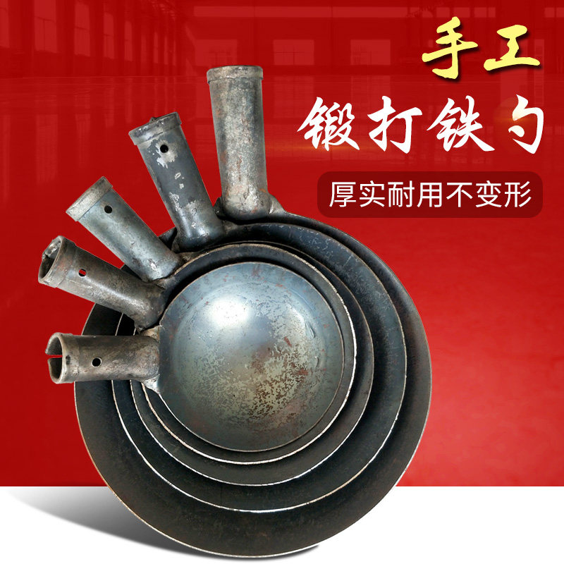 钢柄铁勺漏勺铁瓢大铁勺!户外清洁神器+厨房好帮手!真香警告!-全套勺铲-淘宝好物网
