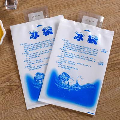 Thickened biological ice packs/insulated ice cubes/pet cooling/small pet ice packs can be reused