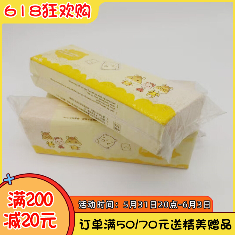 Hamster Wood Suede Wood Chips Supplies Guinea Pigs Rabbit Dragon Cat Tian Geranium Deodorant Birch Wood Wood Chip Mat Stock