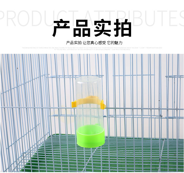 Lồng chim uống nước tự động chim chim uống nước cho ăn trung chuyển tưới nước vẹt chim cung cấp thiết bị - Chim & Chăm sóc chim Supplies cám cho chim chào mào	