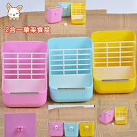 2 -IN -Один травяной стойчный пищевой бассейн случайный