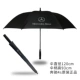 Mercedes -Benz 4S зонтик