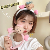 (Exclusive to Good Things Experience) Teddy velvet headband love bear plush headband wash your face wash your hair and press your hair.