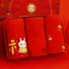 Товары от 爱诺情缘服饰有限公司