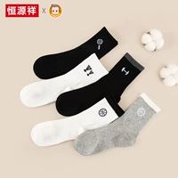 瓙 пересечение 琚滃 绉  鐢 鐢   鏄ョ 鏄ョ 鏄ョ 琚   瀛 琚滃 琚滃 瀛 ╅ ╅ 绛 掔 琚 琚 妫変 妫変 澶 х        妫変 澶 х       х х х х х