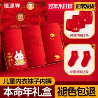 ㈣ 绾 ㈣ ￥ ￥ ￥ 瓙 瓙 瓙  懡 懡 懡 唴  绔ョ 绔ョ 绾 鐢 鐢 12 宀侀 緳 骞 ぜ ぜ ╃ ╃ 煭瑁 ╃ ╃ ╃ ╃ ╃ ╃ ╃ ╃ ╃ 煭瑁 ╃ ╃ ╃ ╃ ╃ ╃ ╃ ╃ 煭瑁 ╃ ╃ ╃ ╃ ╃ ╃