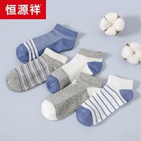 Qi Xingxing [Summer Thin Model] 5 двойной притворство