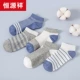 Qi Xingxing [Summer Thin Model] 5 двойной притворство