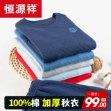 绔 绔 绁ョ 绁ョ ュ 簮 姞铡 姞铡 姞铡 姞铡 鏆栧 唴 唴 瑁呬 笁 灞 灞 す す 妫夊 绔ヤ 绔ヤ 绔ヤ х х 绾 绾 х х х х х х х х х х х х х х х х х 澶 х х х х х х х х х х х х х绉嬭 ¥ 鐢 鐢
