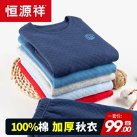 绔 绔 绁ョ 绁ョ ュ 簮 姞铡 姞铡 姞铡 姞铡 鏆栧 唴 唴  瑁呬 笁 灞 灞 す す 妫夊 绔ヤ 绔ヤ 绔ヤ х х 绾 绾 х х х х х х  х х х х х х х х х х х 澶 х х х х х х х х х х х х х绉嬭 ￥ 鐢 鐢