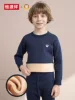 Товары от 爱诺情缘服饰有限公司