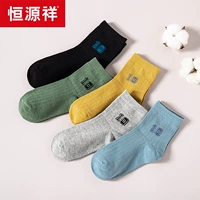 绔ヨ 绔ヨ 绁ョ  簮 簮 愮 愮 妫夊 ぇ ヤ 绔 绔ョ   鍎     瓛琚 瓛琚 瓛琚 瀛 ╃ ╃ ╃ ╃ ╃  ╃ ╃ ╃ ╃ ╃ ╃ ╃ ╃ ╃ ╃ ╃ ╃ Drama Drive